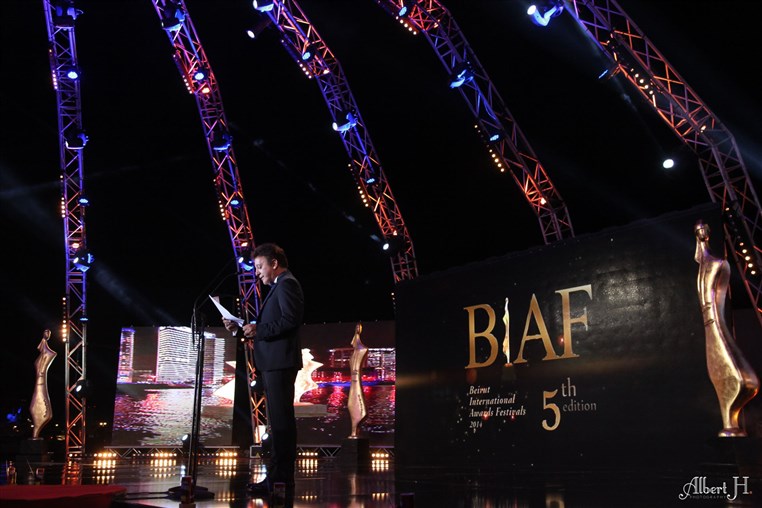 BIAF 2014 